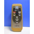 T142-293* Fujitsu Fujitsu* очиститель воздуха дистанционный пульт *ACSR-GD* отправка в тот же день! с гарантией! быстрое решение!