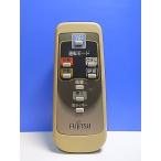 T142-294* Fujitsu Fujitsu* очиститель воздуха дистанционный пульт *ACSR-GD* отправка в тот же день! с гарантией! быстрое решение!