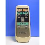 T142-296* Fujitsu Fujitsu* очиститель воздуха дистанционный пульт *ACR-1F* отправка в тот же день! с гарантией! быстрое решение!