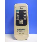 T142-297* Fujitsu Fujitsu* очиститель воздуха дистанционный пульт *ACS-16E* отправка в тот же день! с гарантией! быстрое решение!