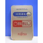 T142-298* Fujitsu Fujitsu* очиститель воздуха дистанционный пульт *AR-HF2* отправка в тот же день! с гарантией! быстрое решение!