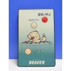 T142-300* бобер * очиститель воздуха дистанционный пульт *RKN502A280* отправка в тот же день! с гарантией! быстрое решение!