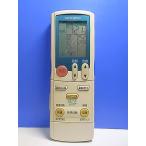 T142-326* Mitsubishi MITSUBISHI* кондиционер дистанционный пульт *JG01* отправка в тот же день! с гарантией! быстрое решение!