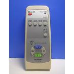 T142-431* sharp SHARP* очиститель воздуха дистанционный пульт *A038KK* отправка в тот же день! с гарантией! быстрое решение!