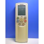 T142-439* Toshiba TOSHIBA* кондиционер дистанционный пульт *WH-F1E* отправка в тот же день! с гарантией! быстрое решение!
