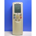 T142-440* Toshiba TOSHIBA* кондиционер дистанционный пульт *WH-F1E* отправка в тот же день! с гарантией! быстрое решение!
