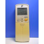 T142-468* Daikin * кондиционер дистанционный пульт *ARC422A2* отправка в тот же день! с гарантией! быстрое решение!