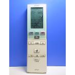 T142-480* sharp SHARP* кондиционер дистанционный пульт *A800JB* отправка в тот же день! с гарантией! быстрое решение!