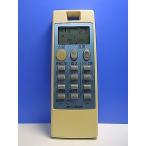 T142-546* Mitsubishi MITSUBISHI* кондиционер дистанционный пульт *NP102* крышка нет отправка в тот же день! с гарантией! быстрое решение!