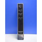 T143-237*ZOJIRUSHI* очиститель воздуха дистанционный пульт *PA-QA12* отправка в тот же день! с гарантией! быстрое решение!