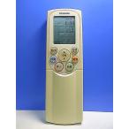 T144-008* Toshiba TOSHIBA* кондиционер дистанционный пульт *WH-F5P* отправка в тот же день! с гарантией! быстрое решение!