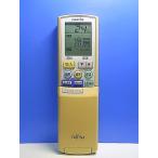 T144-556* Fujitsu Fujitsu* кондиционер дистанционный пульт *AR-PZ1* отправка в тот же день! с гарантией! быстрое решение!