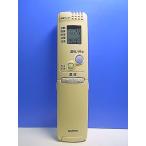 T144-715* Sanyo SANYO* кондиционер дистанционный пульт *RCS-ZP1* отправка в тот же день! с гарантией! быстрое решение!