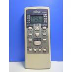T145-898* Fujitsu Fujitsu* кондиционер дистанционный пульт *AR-RCA4J* отправка в тот же день! с гарантией! быстрое решение!