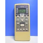T146-038* Fujitsu Fujitsu* кондиционер дистанционный пульт *AR-RCC2J* отправка в тот же день! с гарантией! быстрое решение!
