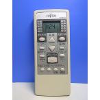 T146-185* Fujitsu Fujitsu* кондиционер дистанционный пульт *AR-RCG1J* отправка в тот же день! с гарантией! быстрое решение!