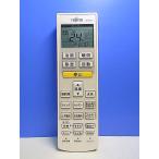 T146-611* Fujitsu Fujitsu* кондиционер дистанционный пульт *AR-RDD1J* отправка в тот же день! с гарантией! быстрое решение!