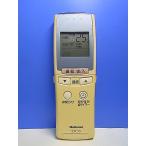 T147-059* National National* кондиционер дистанционный пульт *A75C2092* отправка в тот же день! с гарантией! быстрое решение!