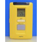 ショッピングサンヨー T147-081★サンヨー SANYO★エアコンリモコン★RCS-L4VA★蓋無 即日発送！保証付！即決！