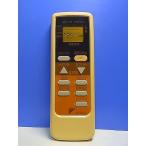 T147-103* Daikin * кондиционер дистанционный пульт *ARC409A8* отправка в тот же день! с гарантией! быстрое решение!