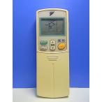 T147-110* Daikin * кондиционер дистанционный пульт *ARC432A40* отправка в тот же день! с гарантией! быстрое решение!