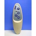 T147-848*CCPS* вентилятор дистанционный пульт *SX-C30FR* отправка в тот же день! с гарантией! быстрое решение!