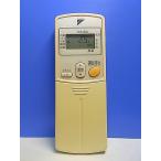 T148-083* Daikin * кондиционер дистанционный пульт *ARC424A1* отправка в тот же день! с гарантией! быстрое решение!