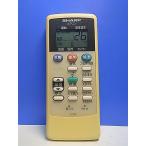 T148-099* sharp SHARP* кондиционер дистанционный пульт *A731JB* отправка в тот же день! с гарантией! быстрое решение!