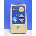 T148-116* Daikin * кондиционер дистанционный пульт *ARC449A1* отправка в тот же день! с гарантией! быстрое решение!