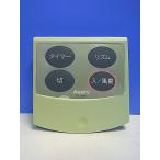 T148-181*Asahi* вентилятор дистанционный пульт *EL-36R* отправка в тот же день! с гарантией! быстрое решение!