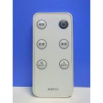 T148-201* производитель неизвестен * вентилятор дистанционный пульт *R-KT111* отправка в тот же день! с гарантией! быстрое решение!