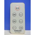 T148-268*yamazen гора .* вентилятор дистанционный пульт *RM-FCR02* отправка в тот же день! с гарантией! быстрое решение!