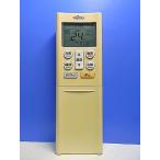 T148-279* Fujitsu Fujitsu* кондиционер дистанционный пульт *AR-RFC2J* отправка в тот же день! с гарантией! быстрое решение!