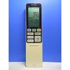 T148-421* Toshiba TOSHIBA* кондиционер дистанционный пульт *WH-RA01GJ* отправка в тот же день! с гарантией! быстрое решение!