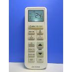 T148-424* производитель неизвестен * кондиционер дистанционный пульт *UMA-ACRM02* отправка в тот же день! с гарантией! быстрое решение!