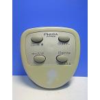 T148-440*Pieria* вентилятор дистанционный пульт *BLK-305(FA)* отправка в тот же день! с гарантией! быстрое решение!