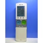 T148-457* sharp SHARP* кондиционер дистанционный пульт *A879JB* отправка в тот же день! с гарантией! быстрое решение!