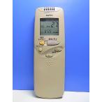 T148-459* Sanyo SANYO* кондиционер дистанционный пульт *RCS-EB4* отправка в тот же день! с гарантией! быстрое решение!