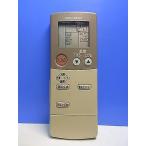 T148-498* Mitsubishi MITSUBISHI* кондиционер дистанционный пульт *FG85* отправка в тот же день! с гарантией! быстрое решение!