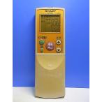 T148-528* sharp SHARP* кондиционер дистанционный пульт *A484JB* отправка в тот же день! с гарантией! быстрое решение!