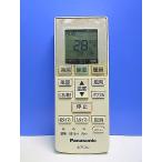 T148-576* Panasonic Panasonic* кондиционер дистанционный пульт *ACXA75C00540* отправка в тот же день! с гарантией! быстрое решение!