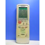 T148-619* Mitsubishi MITSUBISHI* кондиционер дистанционный пульт *JG21* отправка в тот же день! с гарантией! быстрое решение!