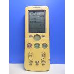 T148-633* Hitachi HITACHI* кондиционер дистанционный пульт *RAR-3L4* отправка в тот же день! с гарантией! быстрое решение!