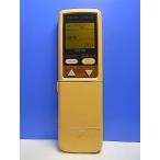 T148-641* Daikin * кондиционер дистанционный пульт *ARC408A14* отправка в тот же день! с гарантией! быстрое решение!