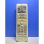T148-820* Fujitsu Fujitsu* кондиционер дистанционный пульт *AR-RDC4J* отправка в тот же день! с гарантией! быстрое решение!