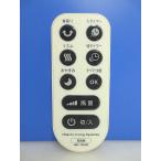 T148-973* Hitachi HITACHI* вентилятор дистанционный пульт *HEF-700HR* отправка в тот же день! с гарантией! быстрое решение!