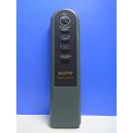 T149-026* Sanyo SANYO* вентилятор дистанционный пульт *EF-M30AR* отправка в тот же день! с гарантией! быстрое решение!
