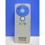 T149-031*EUPA* вентилятор дистанционный пульт *TK-F1204R* отправка в тот же день! с гарантией! быстрое решение!