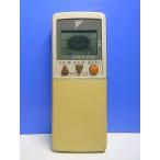 T149-045* Daikin * кондиционер дистанционный пульт *ARC418A2* отправка в тот же день! с гарантией! быстрое решение!