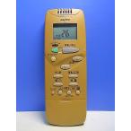 T149-122* Sanyo SANYO* кондиционер дистанционный пульт *RCS-FB1C* отправка в тот же день! с гарантией! быстрое решение!